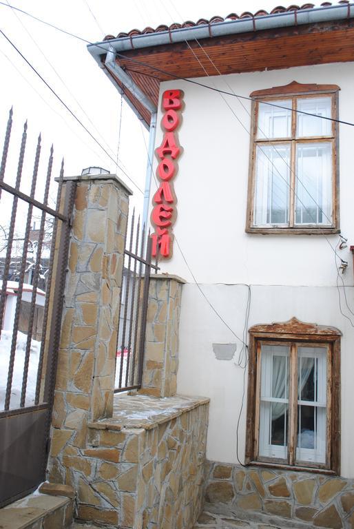 Guest House Vodolei Kotel Exterior photo